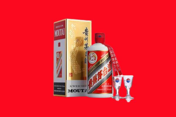 泰安东平回收茅台酒